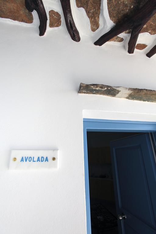 Stegadi Apartments Sikinos Room photo